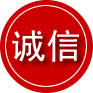 芦淞区诚信救援服务