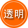 芦淞区救援费用合理